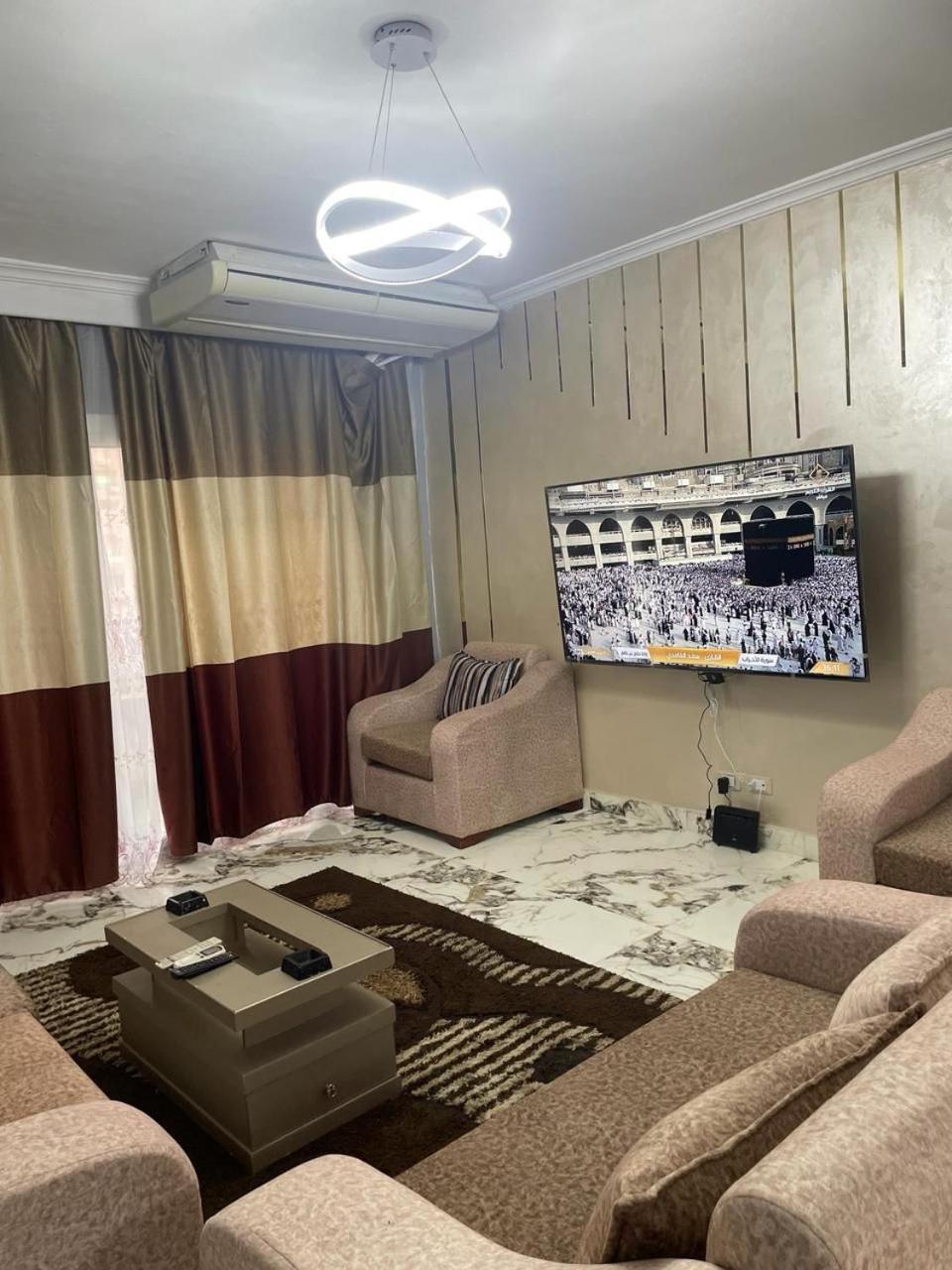 واحة السعادة للعائلات Cairo
